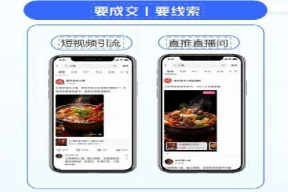 预算有限？看这家小企业如何玩转百度广告推广