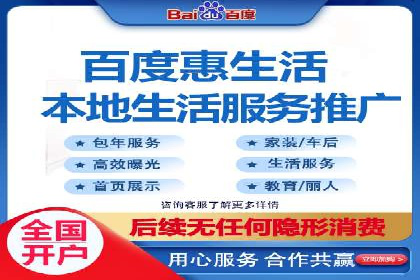 竞价托管全流程：SEM的优化与执行