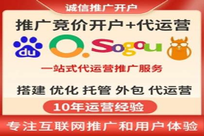 百度地图推广实战：商家如何利用地理位置优势吸引客户